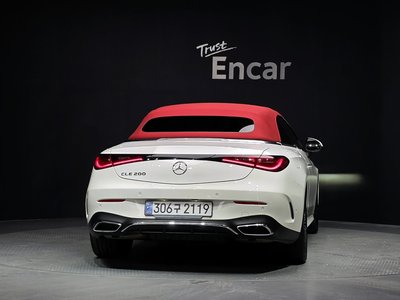 صورة 4 لـ 2025 Mercedes-BENZ CLE