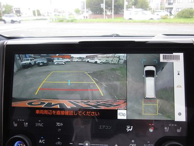 صورة مصغرة 32 لـ 2025 TOYOTA ALPHARD
