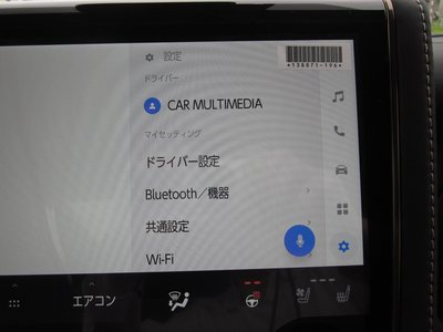 صورة مصغرة 35 لـ 2025 TOYOTA ALPHARD