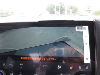 صورة مصغرة 33 لـ 2025 TOYOTA ALPHARD