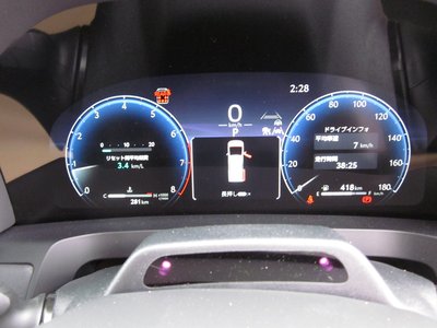 صورة مصغرة 19 لـ 2025 TOYOTA ALPHARD