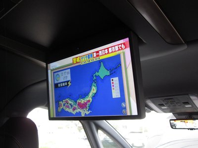 صورة مصغرة 54 لـ 2025 TOYOTA ALPHARD