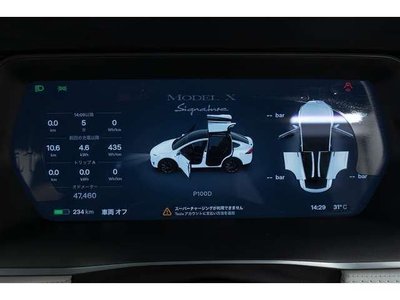 2017 Tesla MODEL X 缩略图 57