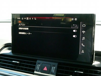 2025 AUDI Q5 SPORTBACK 缩略图 40