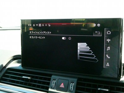 2025 AUDI Q5 SPORTBACK 缩略图 43