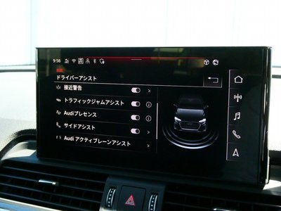 2025 AUDI Q5 SPORTBACK 缩略图 47
