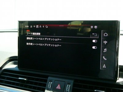 2025 AUDI Q5 SPORTBACK 缩略图 46