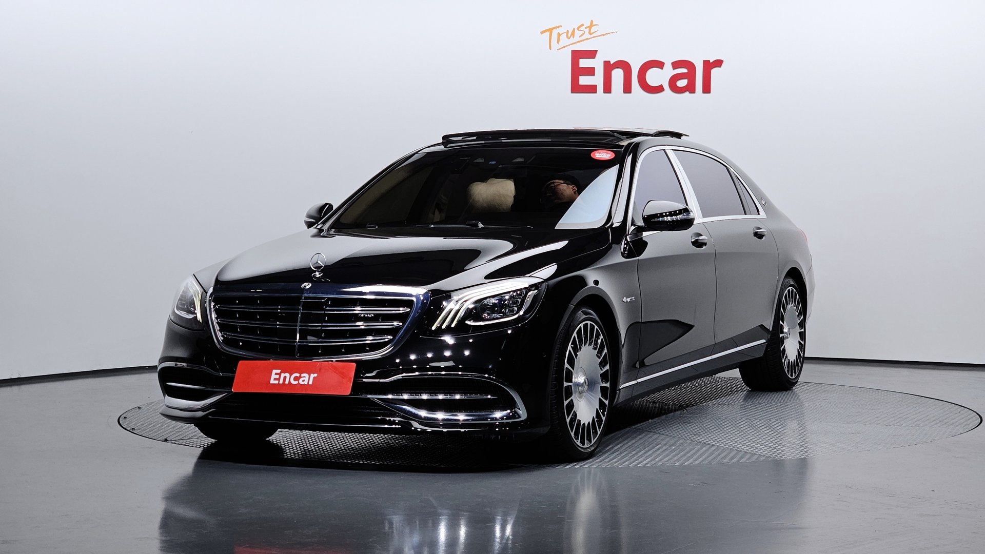 MERCEDES-BENZ S-CLASS - View 1