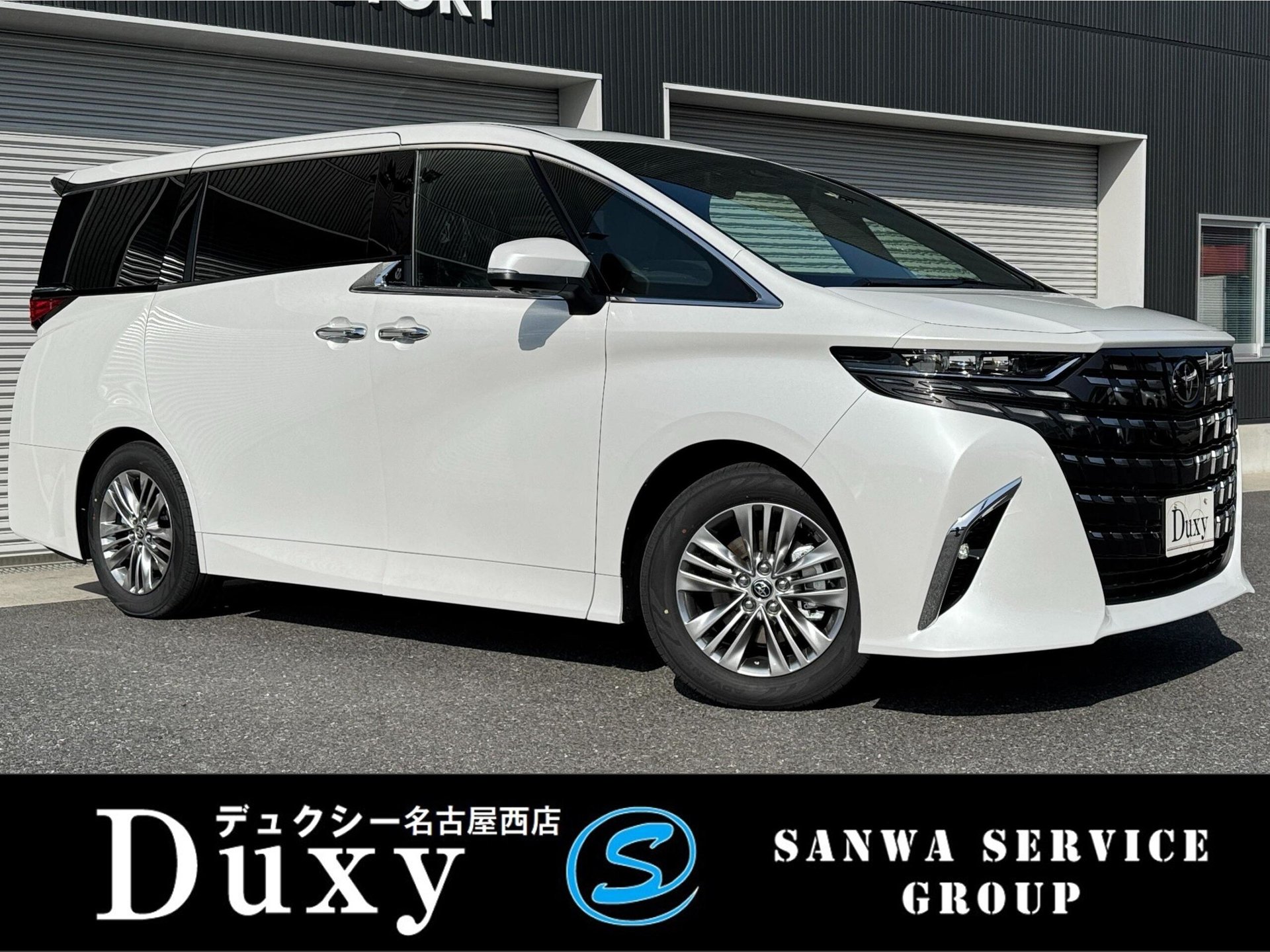 TOYOTA ALPHARD - View 1