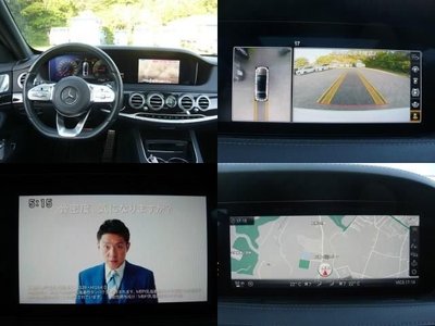 MERCEDES-BENZ S-CLASS - 5