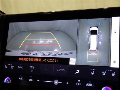 2024 TOYOTA ALPHARD — миниатюра 24