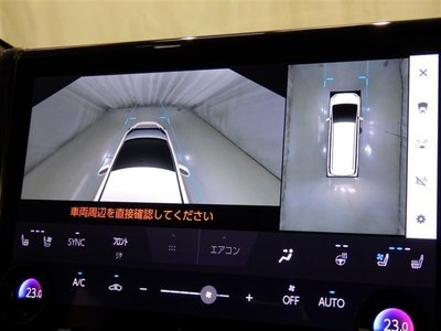 2024 TOYOTA ALPHARD — миниатюра 29