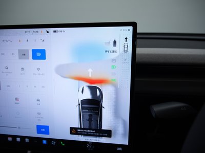 صورة مصغرة 47 لـ 2026 Tesla MODEL Y