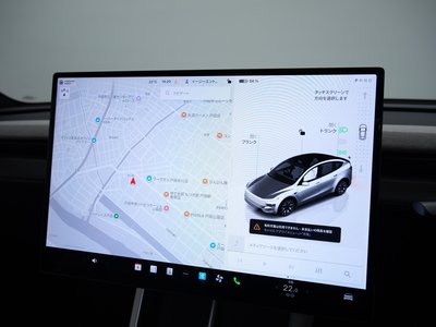 صورة مصغرة 48 لـ 2026 Tesla MODEL Y
