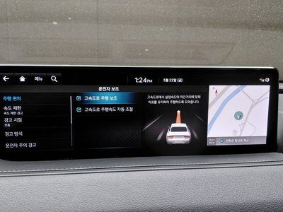2021 Genesis G80 (RG3) — миниатюра 32