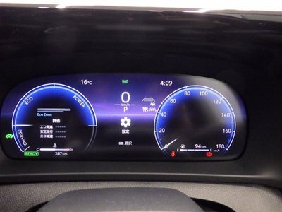 TOYOTA CROWN SPORT - 8