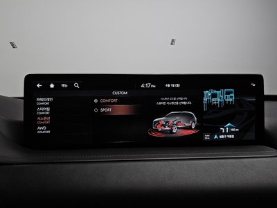 2020 Genesis GV80 — миниатюра 18