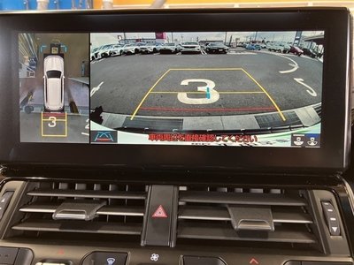 TOYOTA LAND CRUISER 300 - 7