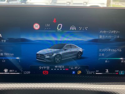 صورة مصغرة 30 لـ 2025 Mercedes-BENZ CLA