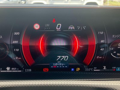 صورة مصغرة 27 لـ 2025 Mercedes-BENZ CLA