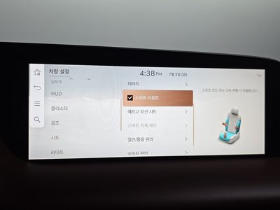صورة مصغرة 22 لـ 2024 Genesis G90 (RS4)