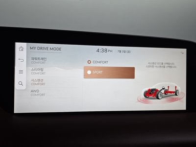 صورة مصغرة 23 لـ 2024 Genesis G90 (RS4)