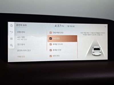 صورة مصغرة 31 لـ 2024 Genesis G90 (RS4)