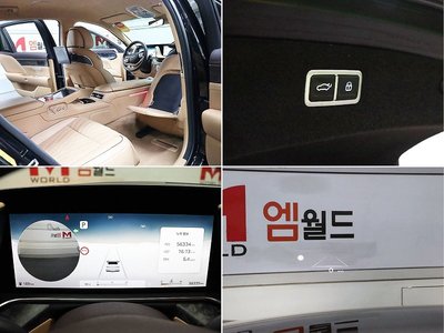 صورة مصغرة 15 لـ 2022 Genesis G90 (RS4)