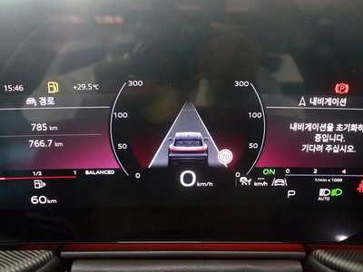 2025 AUDI Q5 照片 8