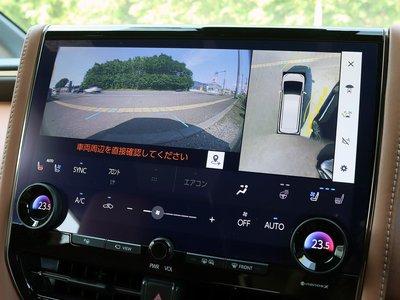 2023 Toyota VELLFIRE — миниатюра 14
