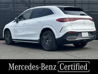 2025 Mercedes-BENZ EQE 照片 3