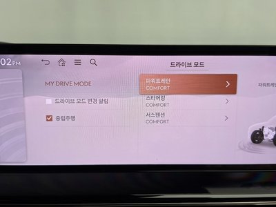 2024 Genesis GV80 缩略图 29