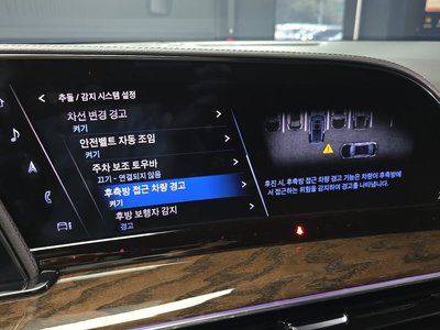 صورة مصغرة 16 لـ 2022 Cadillac ESCALADE 5TH GENERATION