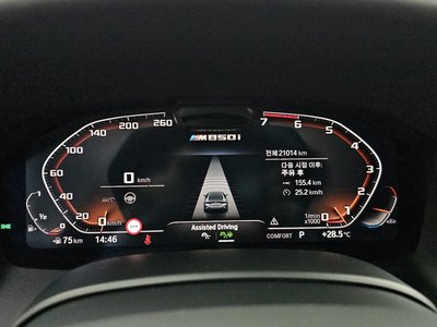 2024 BMW 8 SERIES — миниатюра 11