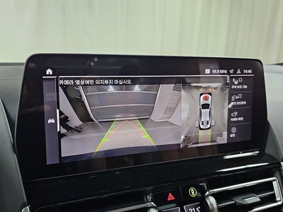 2024 BMW 8 SERIES — миниатюра 20