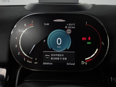صورة مصغرة 11 لـ 2023 MINI COOPER S COUNTRYMAN