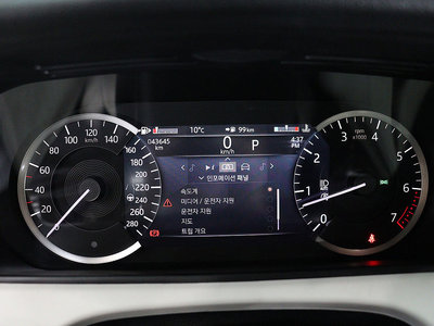 LAND ROVER RANGE ROVER VELAR - 7