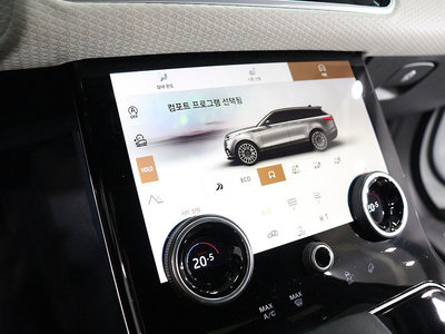 LAND ROVER RANGE ROVER VELAR - 10