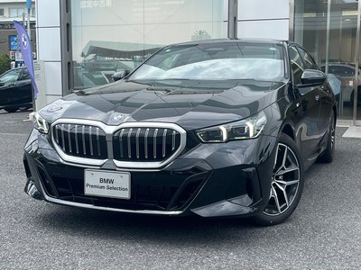 2026 BMW 5 SERIES — фото 1