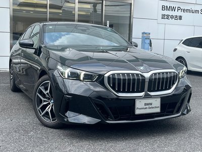 صورة مصغرة 25 لـ 2026 BMW 5 SERIES