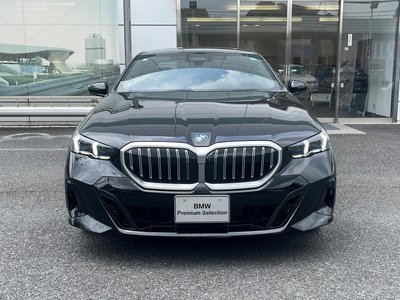 صورة مصغرة 26 لـ 2026 BMW 5 SERIES