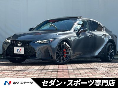LEXUS IS