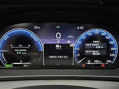 صورة مصغرة 11 لـ 2026 Toyota CROWN CROSSOVER