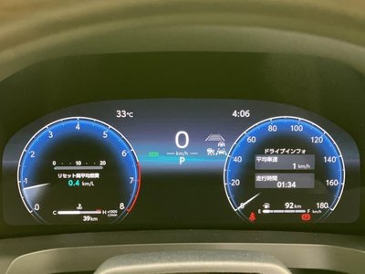 صورة مصغرة 15 لـ 2025 Toyota ALPHARD