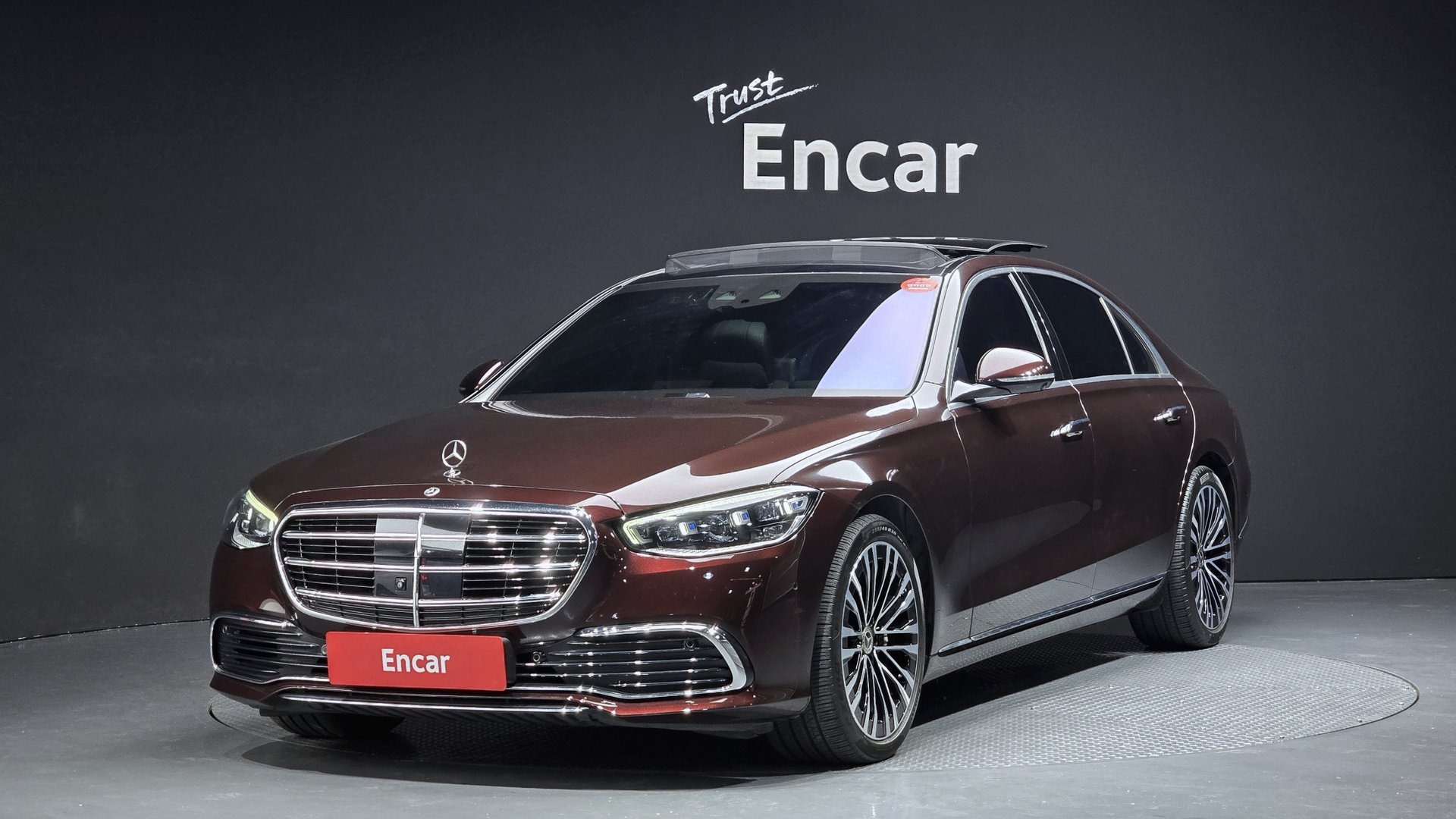 MERCEDES-BENZ S-CLASS - View 1