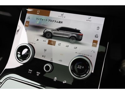 2022 LAND Rover RANGE ROVER VELAR thumbnail 51