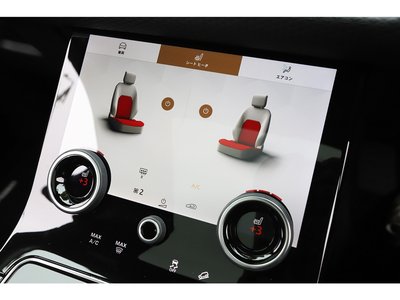 2022 LAND Rover RANGE ROVER VELAR thumbnail 50