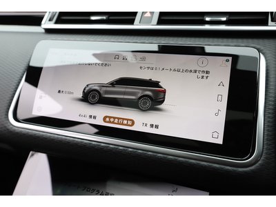 2022 LAND Rover RANGE ROVER VELAR thumbnail 48