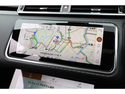 2022 LAND Rover RANGE ROVER VELAR thumbnail 47