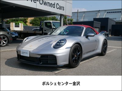 2026 Porsche 911 照片 1